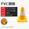 Urine stream [30cm high, yellow] for dogs weighing up to 10 lbs