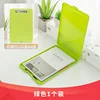 Green (yellowish)