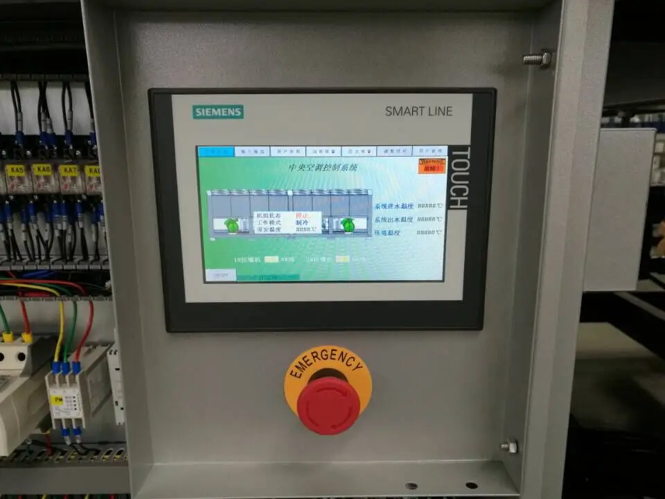 Multi Compressor High Quality  280kw to 1120kw Air Cooled Water Chiller System Industrial Screw Chiller