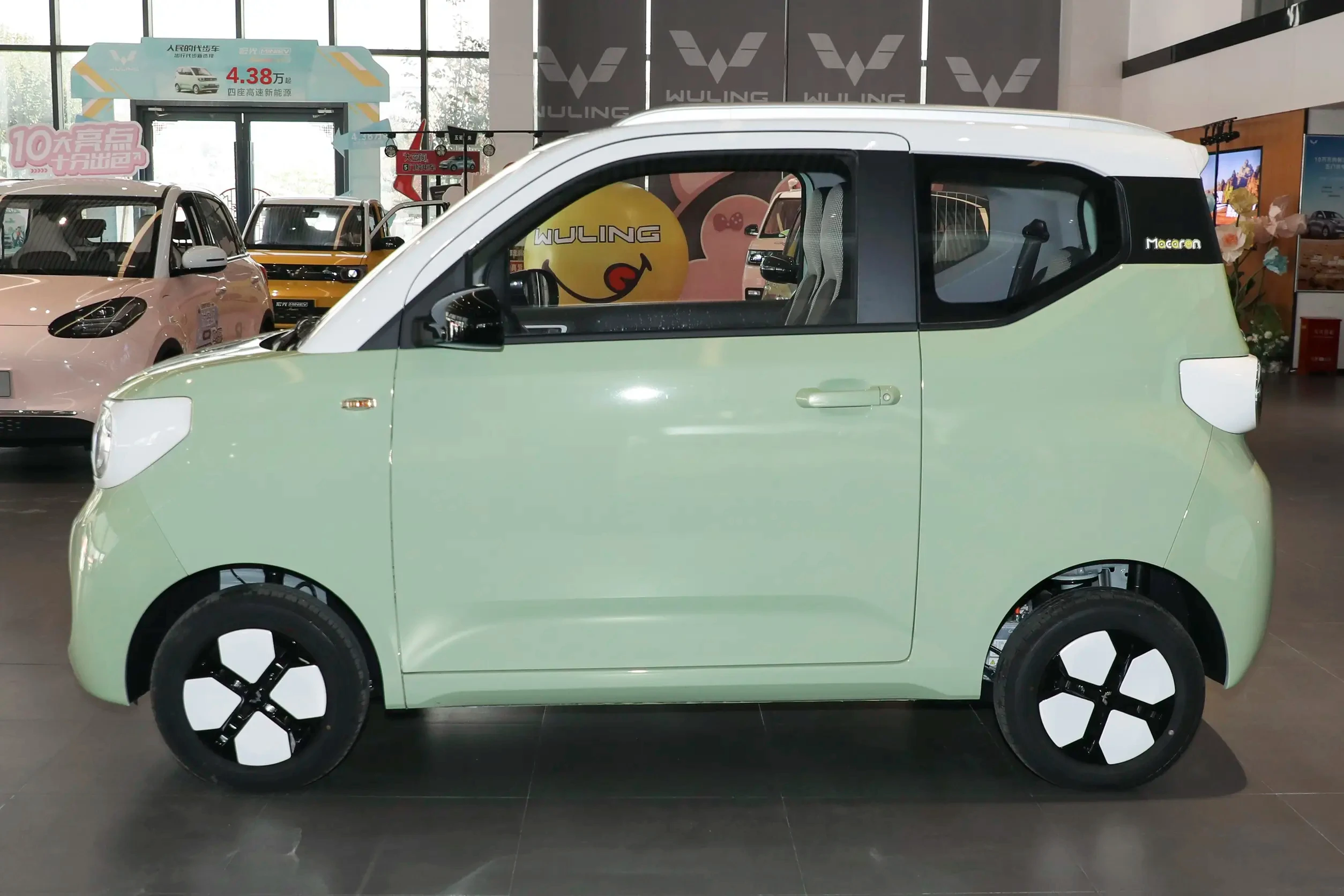 Wuling Miniev Hongguang Mini Ev Macaron 4 Seater Car Electric Fast ...