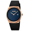 Rose Gold/Blue