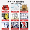For customization inquiries, please contact customer service.