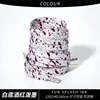 White background wine red splash ink