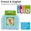 112 cards-blue-English+French-cat