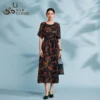 silk dress