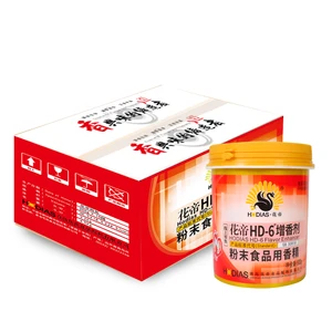 HD- 6 Flavor Enhancers Ethyl Maltol Food Additives Ethyl Maltol CAS NO 490-11-8 Ethyl Maltol