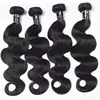Boby Wave Bundle