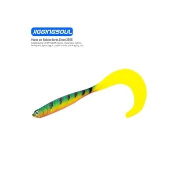 5cm6.5g Artificial Fishing Lure 3d Eyes Roll Tail Baits Soft Bait Realistic Scales Soft Fishing Lures – Soft Lure – view 3