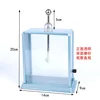 One metal foil electroscope.