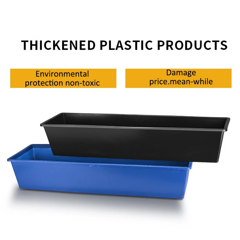 2021 New Deep Plastic Cattle Feed Cattle Trough Buy Cattle Trough