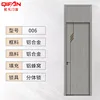 Style 13 (single-sided false sealing plate door head)