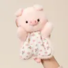 Piglet