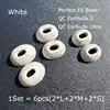 Blanco (6 piezas/juego)