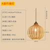 A diameter 20cm [low voltage 24V] waterproof