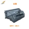 J1 J2 dustbin *1