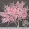 Pink simulated phoenix leaf branch