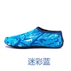 Beach socks - camouflage blue XXS