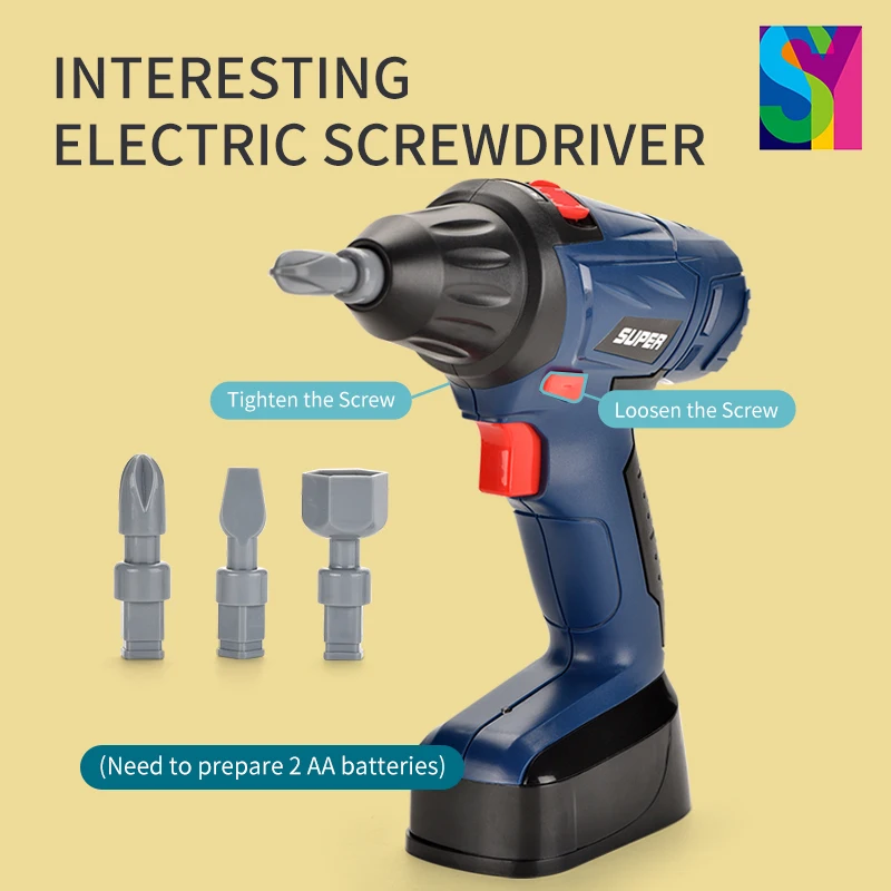 Детский набор инструментов для ремонта