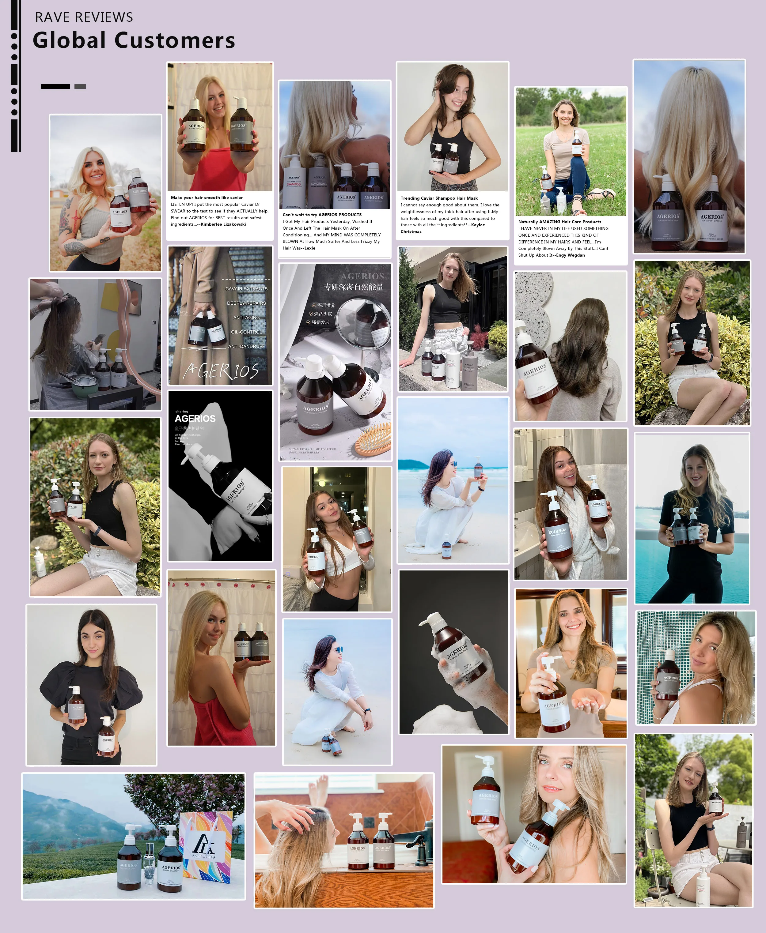 Агериос наращивание волос глубокая кондиционирующая маска веганская Икра для разглаживания увлажняющих аминокислот травяная