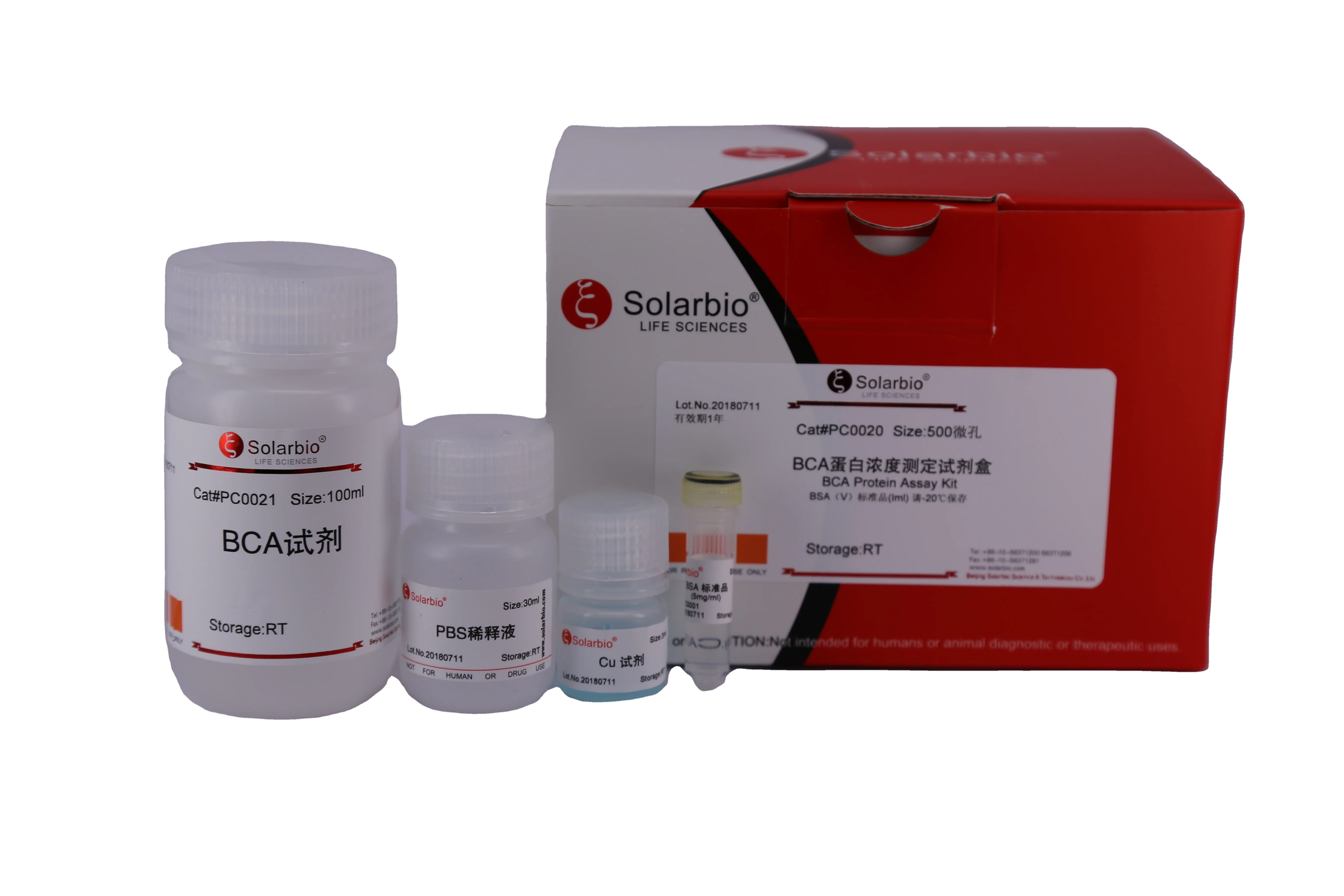 Bca Protein Estimation Kit Discounted Buy