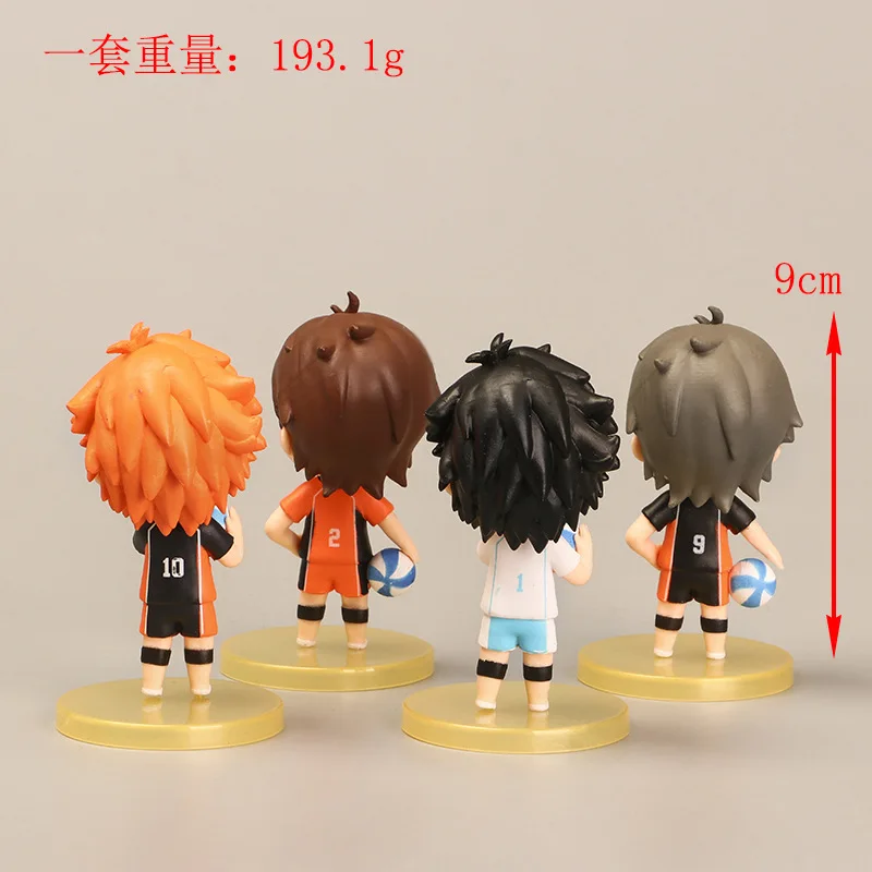 Haikyuu To The Top  Hinata Shouyou  Nendoroid  The New Karasuno V   Japan Figure