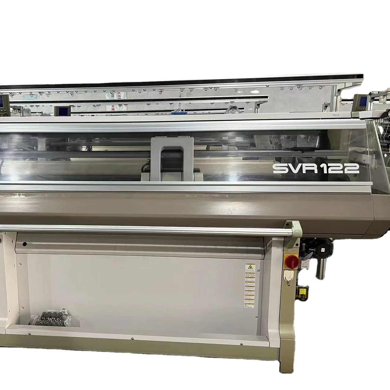 SHIMA SEIKI bilgisayarlı düz örgü makinesi SVR122 7G 2015 yıl