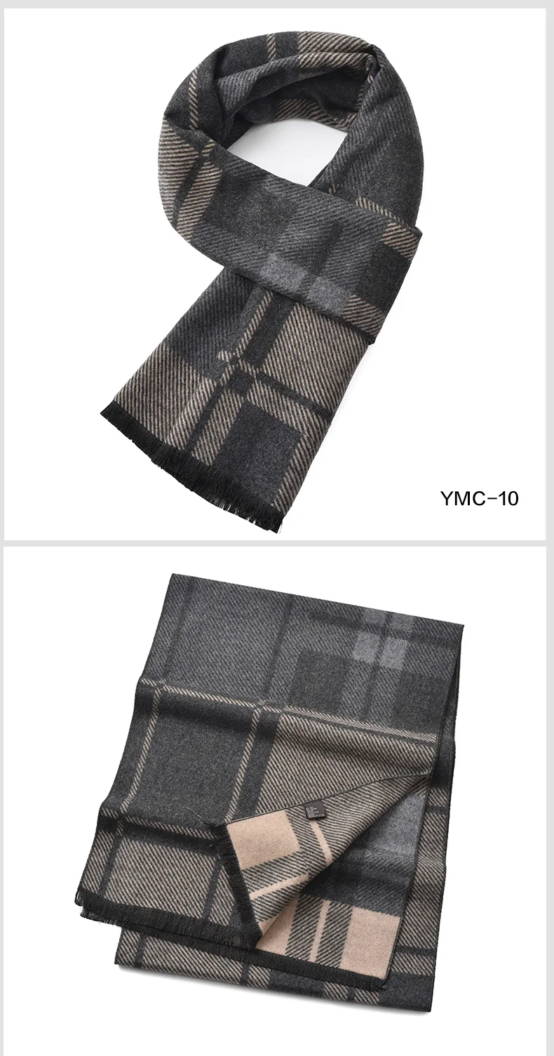 男士羊毛冬季围巾格子条纹商务休闲提花加厚围巾