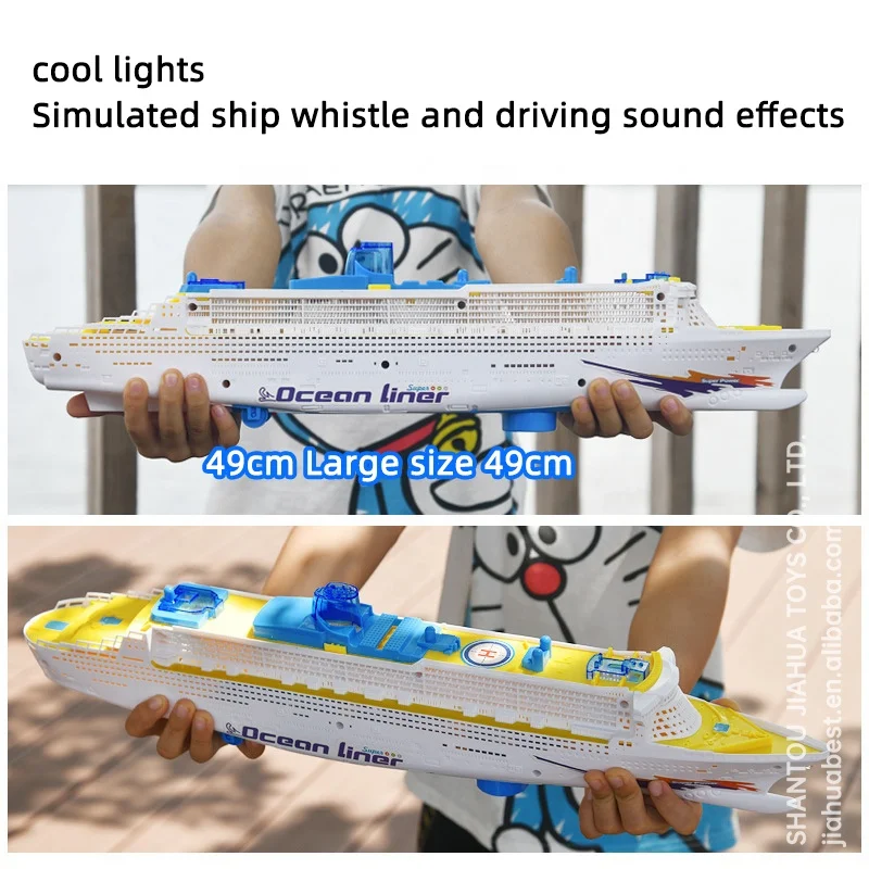 AiJH Rotating Cruise Ship Model Toy with Music & Lights for Kids
