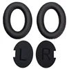 QC25 Noir + noir LR