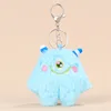Blue Keychain