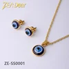 ZE-SS0001