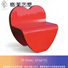 Heart-shaped chair-style 2