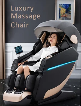 現役マッサージチェアー 6136do9vXKL._UF350,350_QL50_.jpg