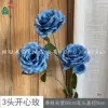 3-headed Happy Rose XH Dark Blue