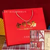 Non-Chenguang tote bag