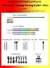 Volkswagen Touareg/Touareg X Symphony 22 Lights