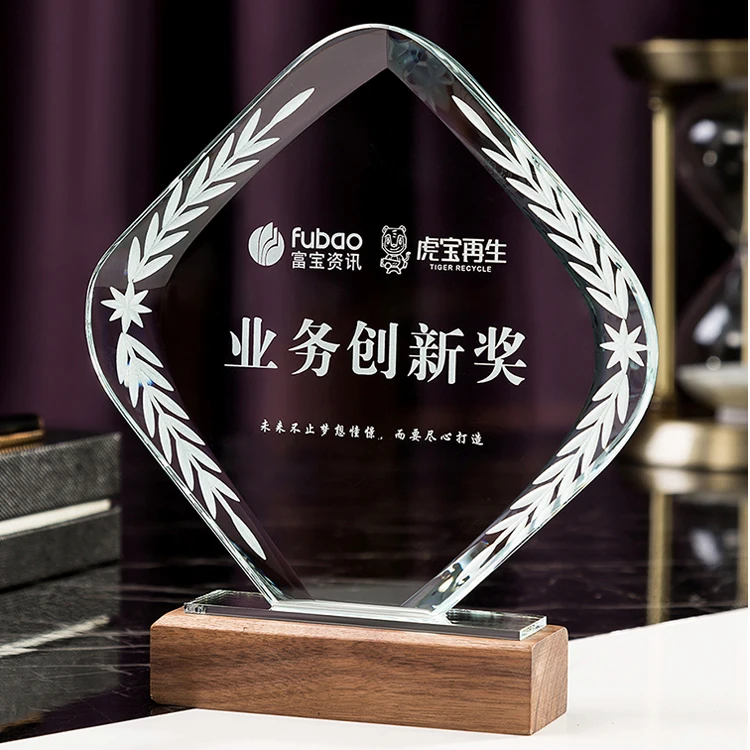 product professional factory wholesale crafts custom wooden crystal glass award-31