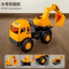 Large excavator 733a-572