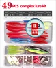 Lure bait-49 pieces fishing line