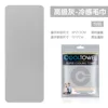 Emballage sac gris perle-anglais