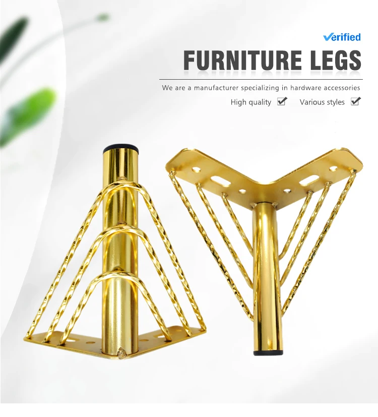 Toco Modern Furniture Legs Metal Leg Glod Brass Accessories Funiture