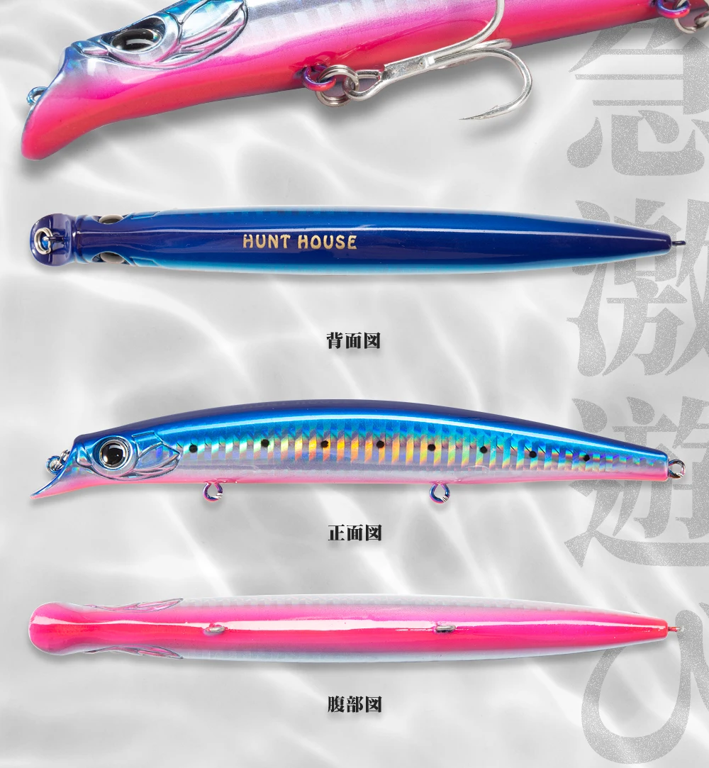 bulk sale, 7 brand new hard body surface popper fishing lures