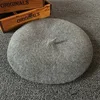 Hemp gray