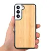 Beige Carbon Bamboo Wood