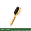 2 sides brush