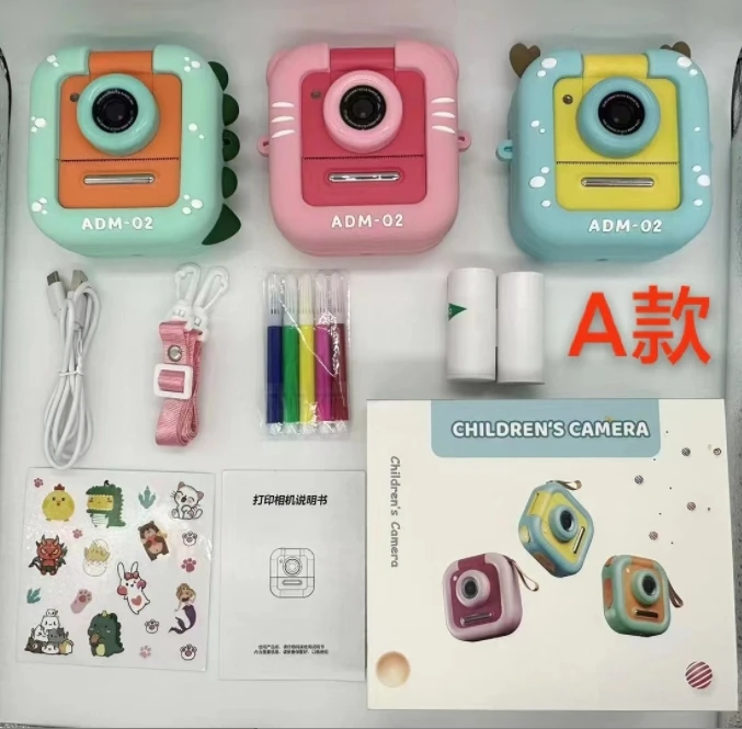 Dual Lens 4800W Digital Printer Camera 2.4inch IPS Kids Instant Camera 1200mah Children's Kids Camera Instant Print