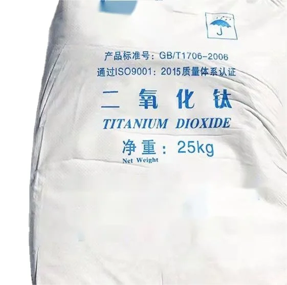 High Durability and High Gloss Rutile Titanium Dioxide TiO2 LCR 853 for PVC and Plastics