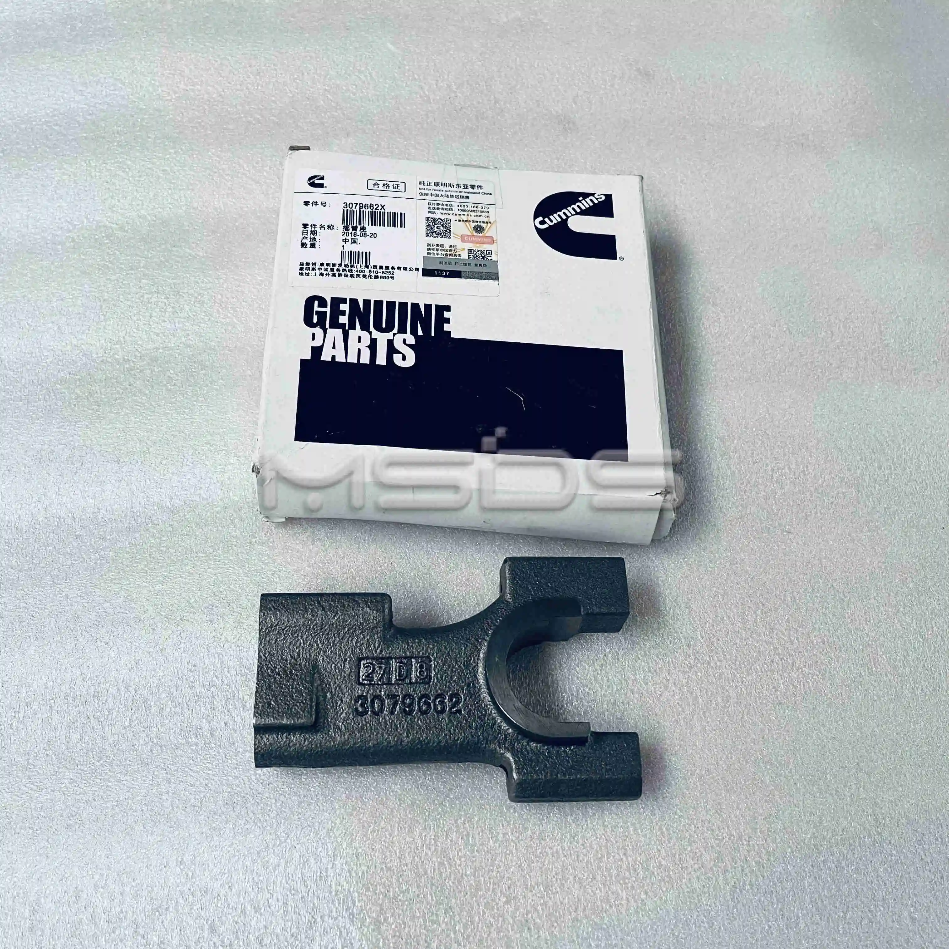 Cummins M11 X15 QSX ISX ISX15 QSX15 Engine Parts Rocker Lever Support 3079661 4022977 3079662 3079662X
