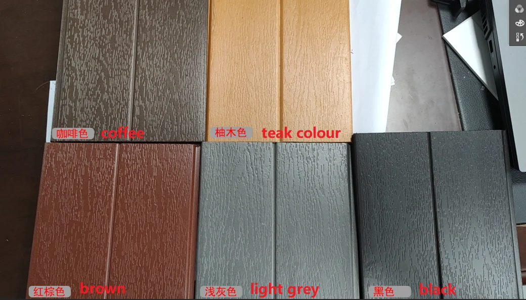plastic wood colour.png