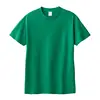 Vert émeraude